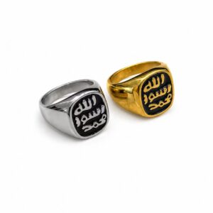 Stainless steel Arabic calligraphy signet ring in gold and silver